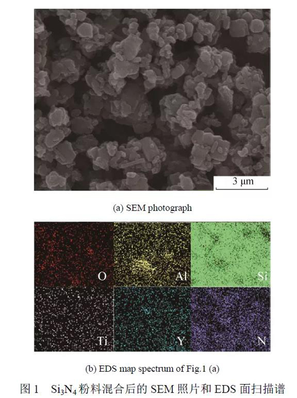 微信图片_20210827084023.jpg 微信图片_20210827084023.jpg
