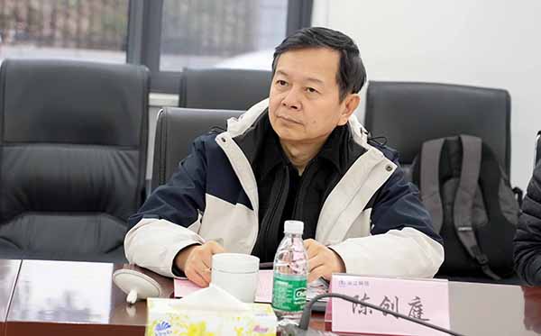 中国工程院陈勇院士莅临AG恒峰科技考察指导 (8).JPG 中国工程院陈勇院士莅临AG恒峰科技考察指导 (8).JPG