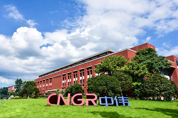 AG恒峰科技为中伟资源提供还原焙烧设备 (1).png