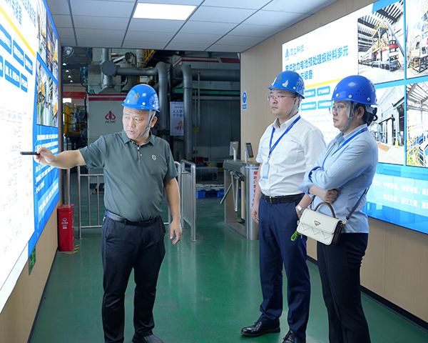 AG恒峰科技荣获中伟新材“最佳协助供应商”称号 .jpg