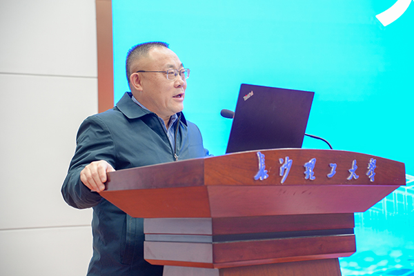 第五届复合材料•潇湘论坛圆满举行(3).jpg 第五届复合材料•潇湘论坛圆满举行(3).jpg