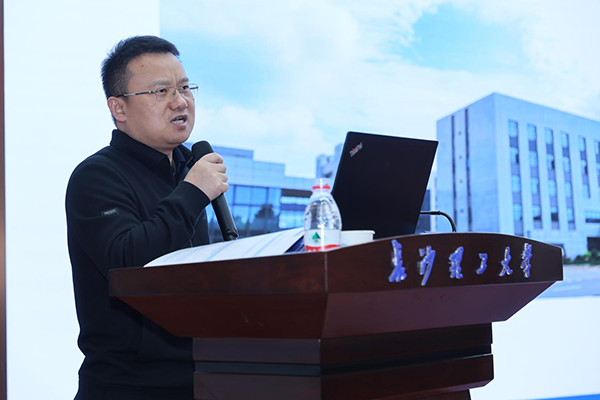 第五届复合材料•潇湘论坛圆满举行(3).png 第五届复合材料•潇湘论坛圆满举行(3).png