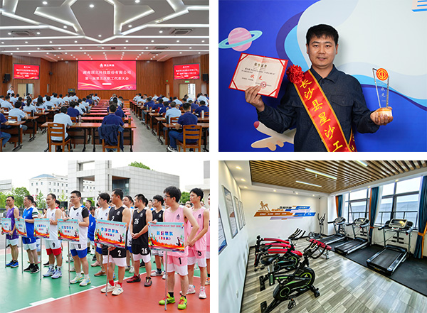 【AG恒峰科技工会】 创新民主管理，助力企业发展 (3).jpg