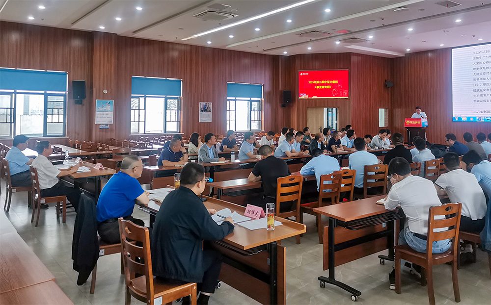 AG恒峰科技2025年第二期中坚力量班圆满举行